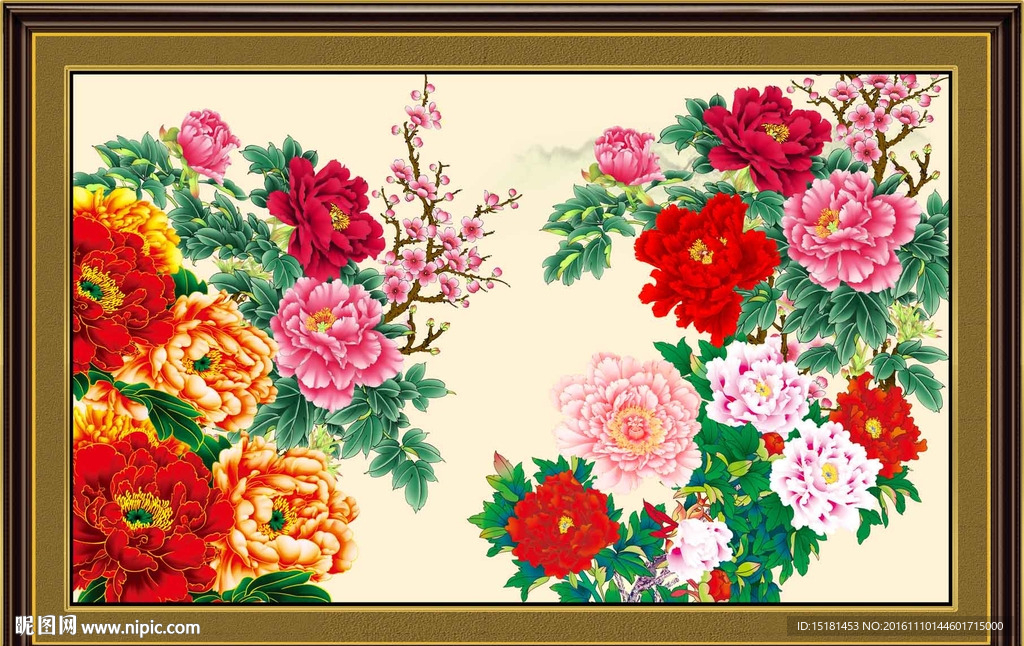花开富贵