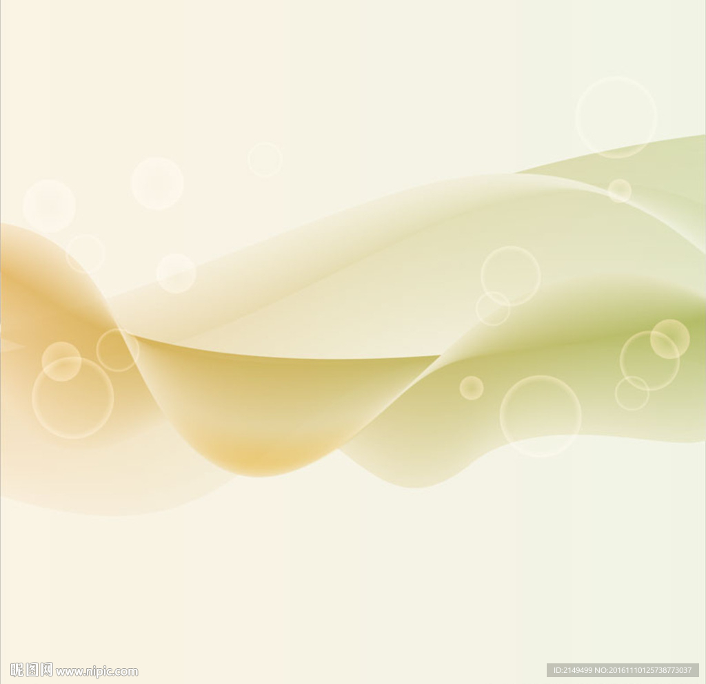 韵动白色矢量背景