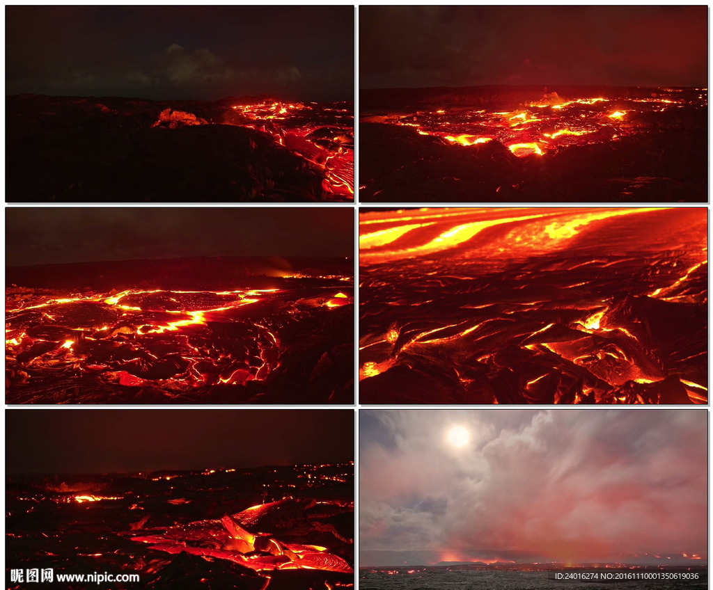 熔岩岩浆视频