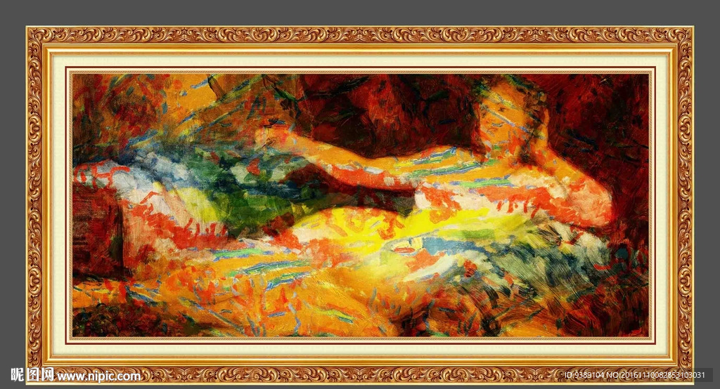 美女油画