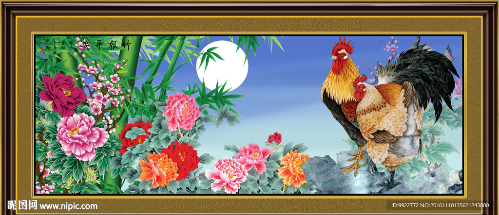 花鸟画