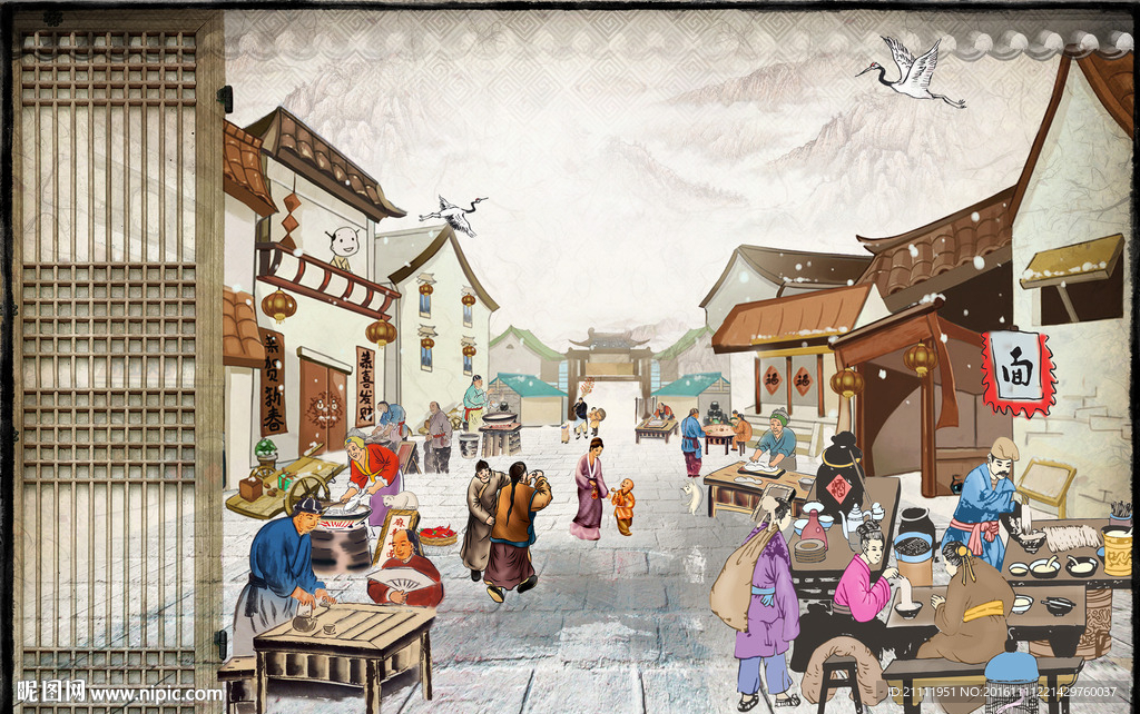 面馆壁纸
