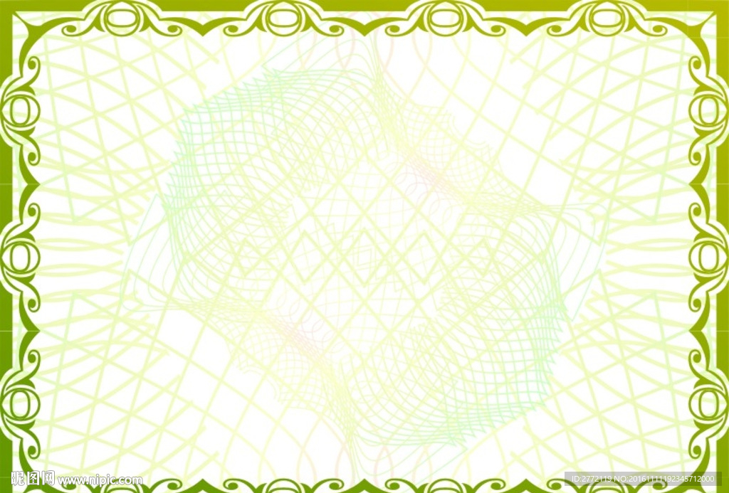 青竹叶-环保证书纹