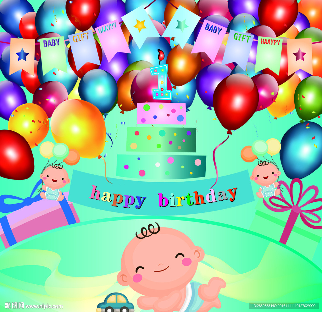 婴儿生日背景
