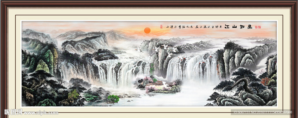 旭日东升