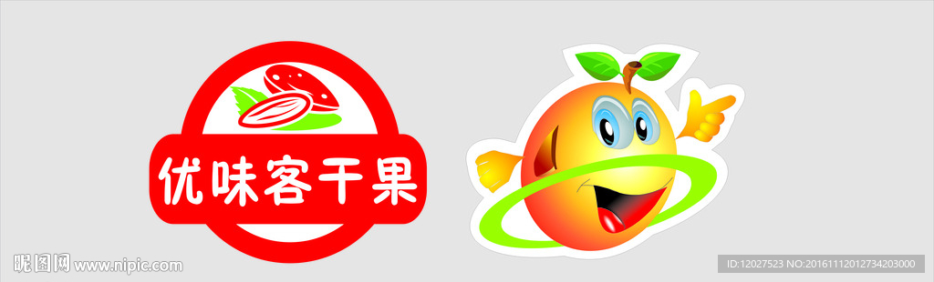 水果干果LOGO