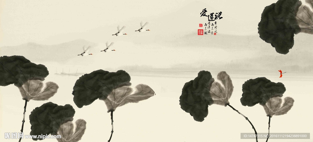 水墨画荷花