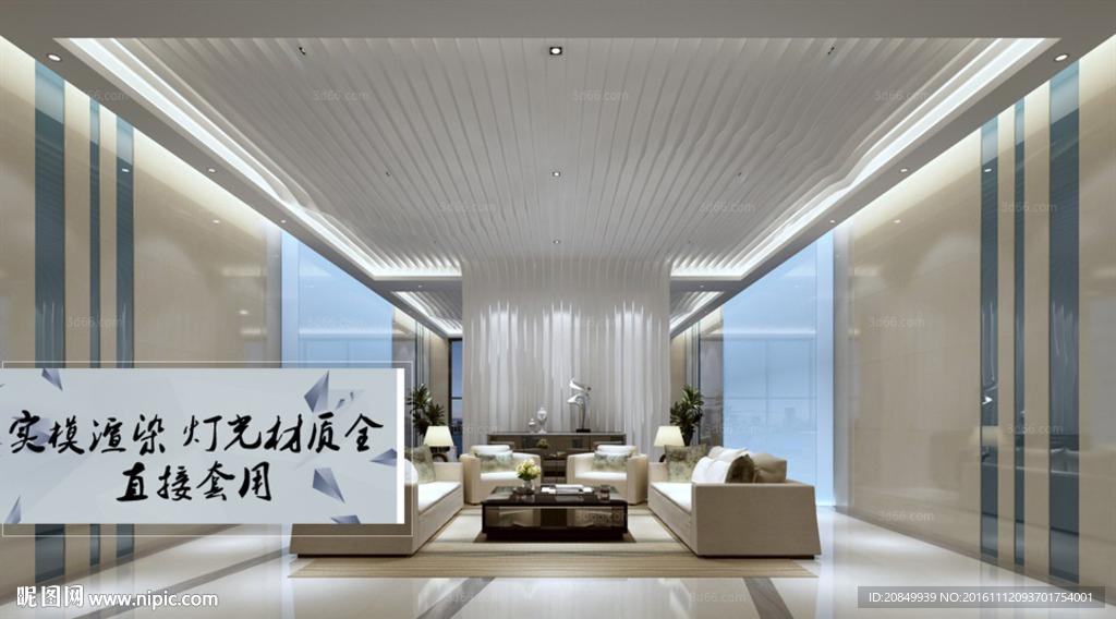 办公室
