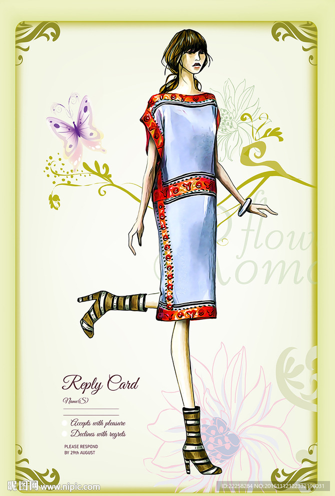 时装美女插画