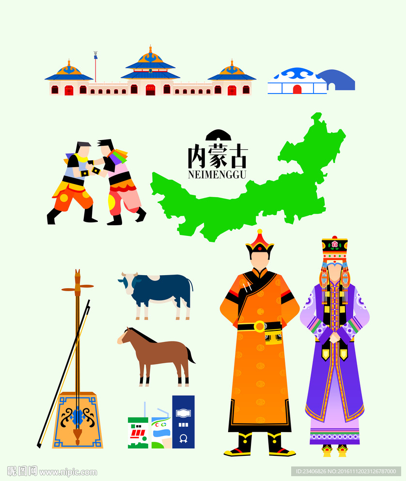 内蒙古元素设计