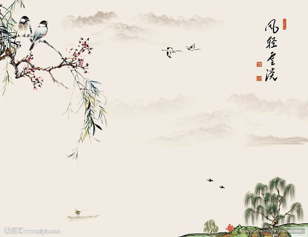 高山流水中式背景墙