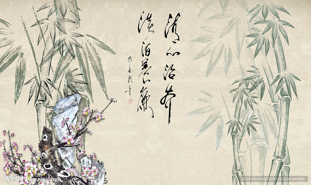 古典竹子中式背景墙