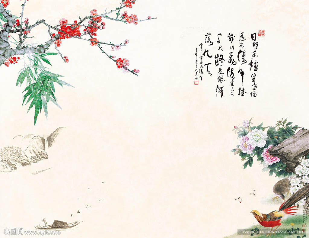 中式花鸟背景墙
