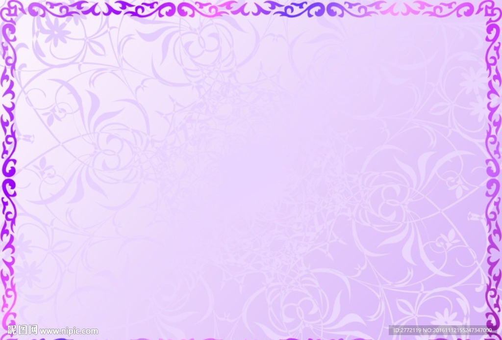 紫花儿-美容证书纹