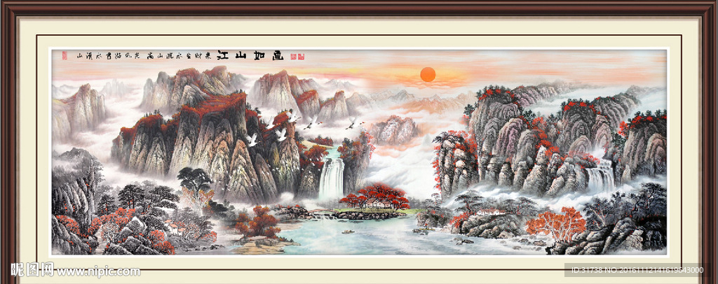 聚宝盆