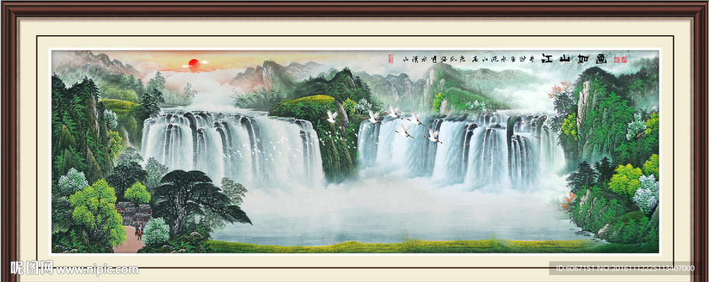 中堂画