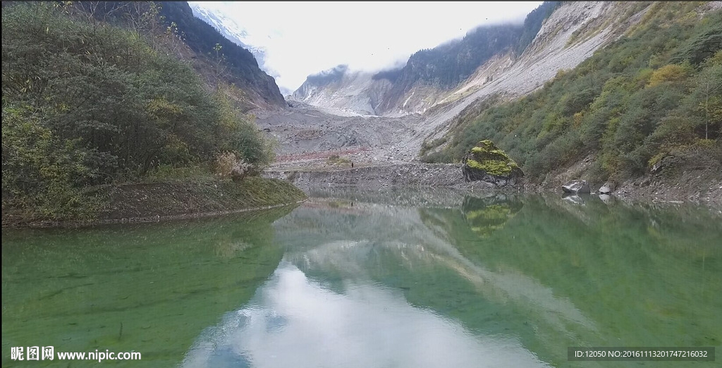 海螺沟海子