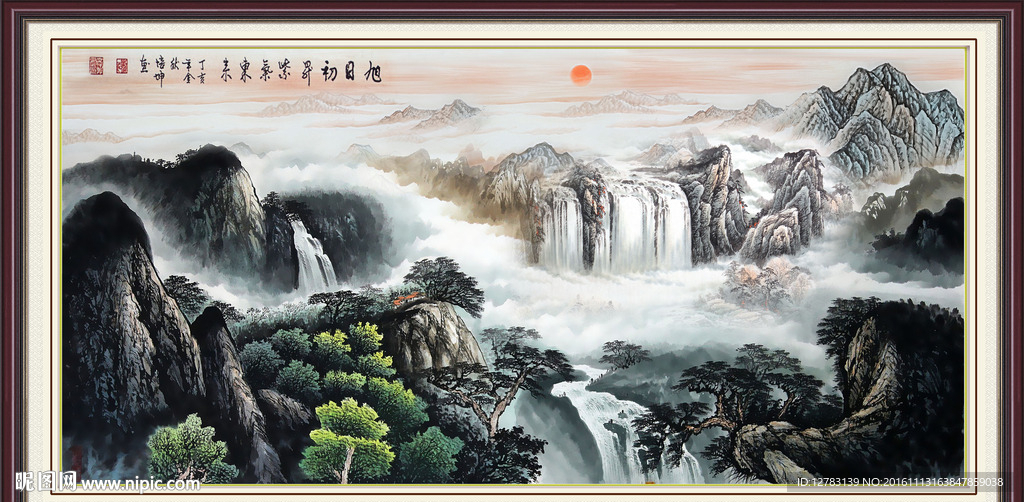 水墨山水画