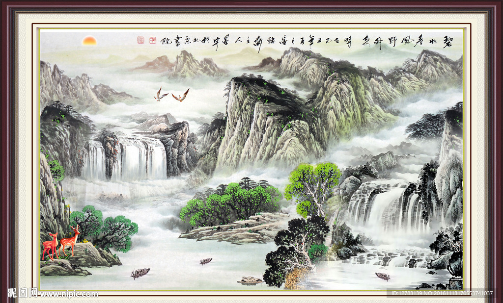 巨幅山水画
