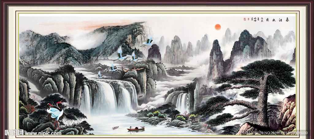 山水风景