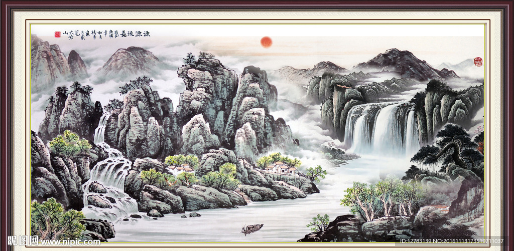 山水风景