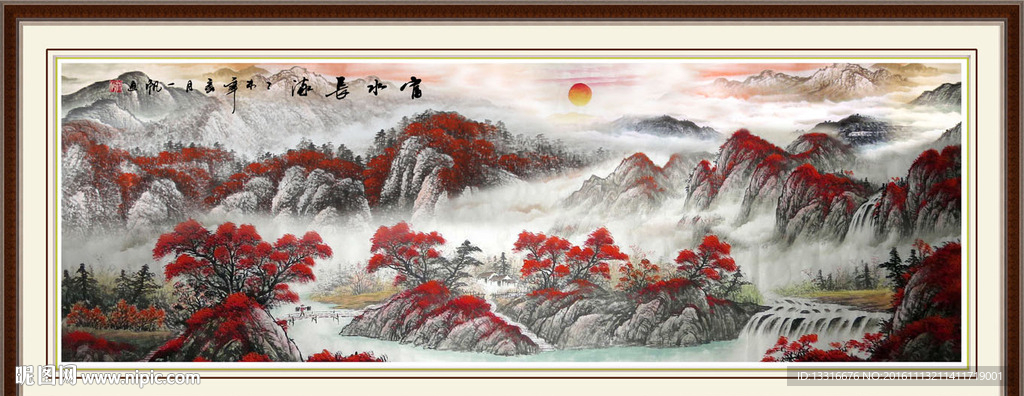 山水风景