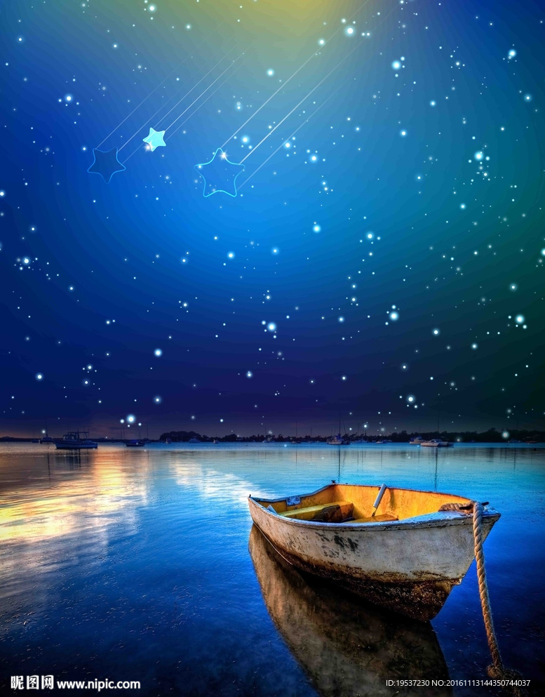 星空玄关