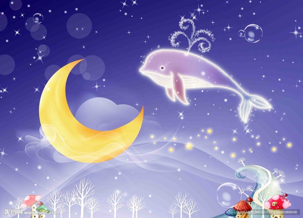 梦幻星空卡通插画