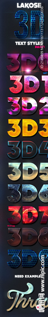 10款3D字体样式