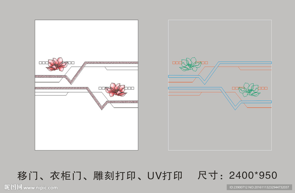 移门 衣柜门