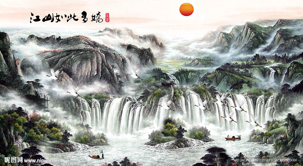江山如此多娇山水画背景墙图片