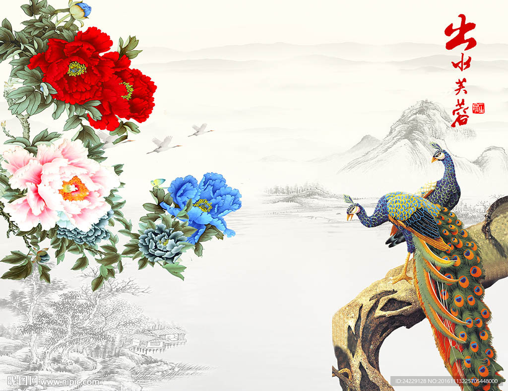 出水芙蓉中式背景墙