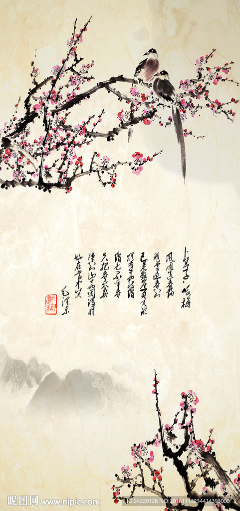 咏梅中式玄关