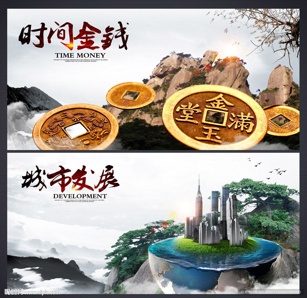 企业宣传册设计