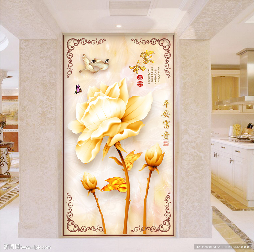 高档金色欧式石纹花卉玄关背景墙