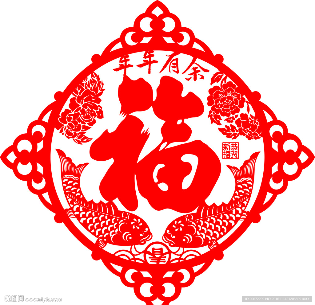 窗花