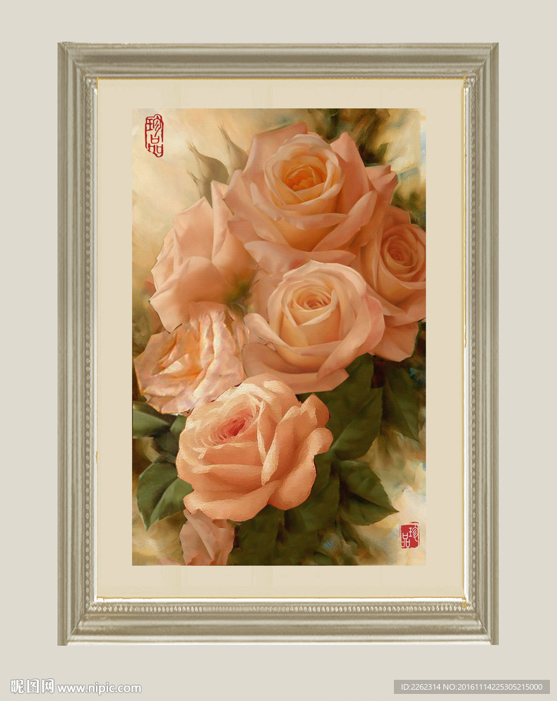 花卉 静物 油画 装饰画