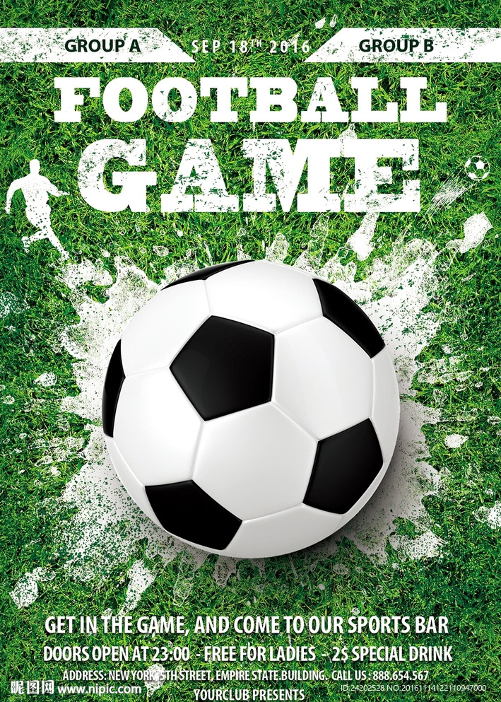 创意校园足球比赛社团招新海报