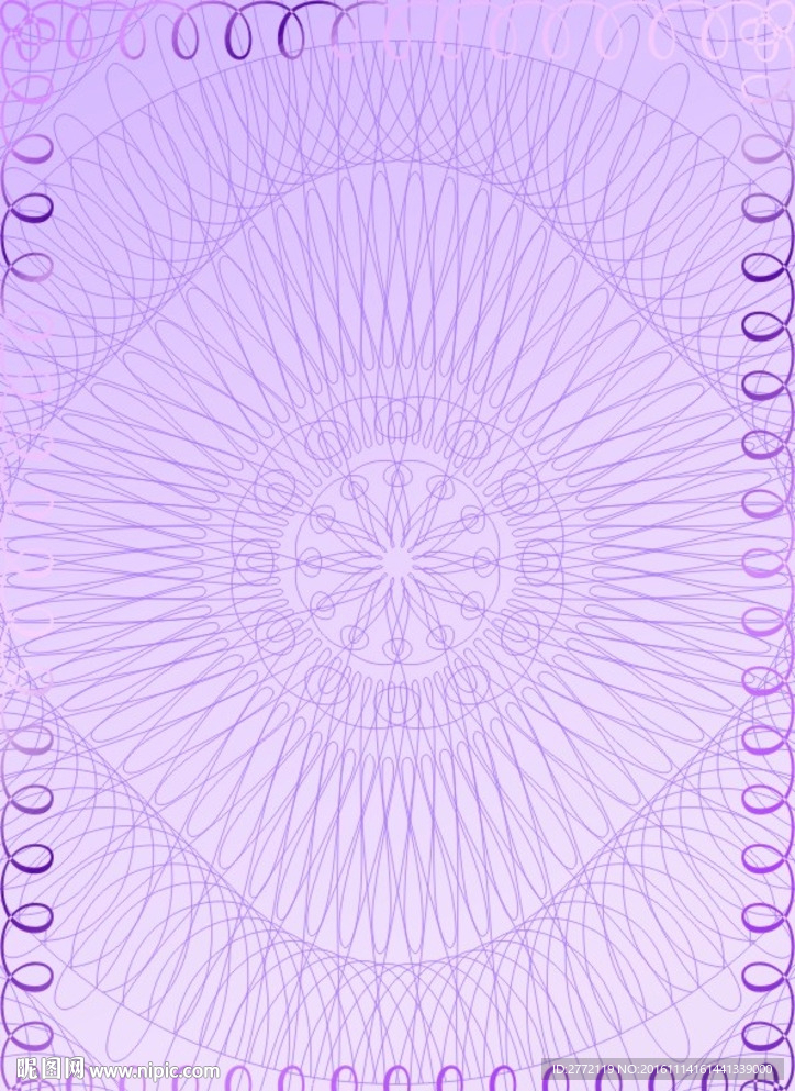 紫水晶-商业证书纹