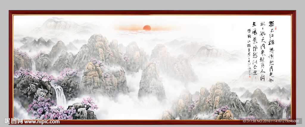 客厅装饰画