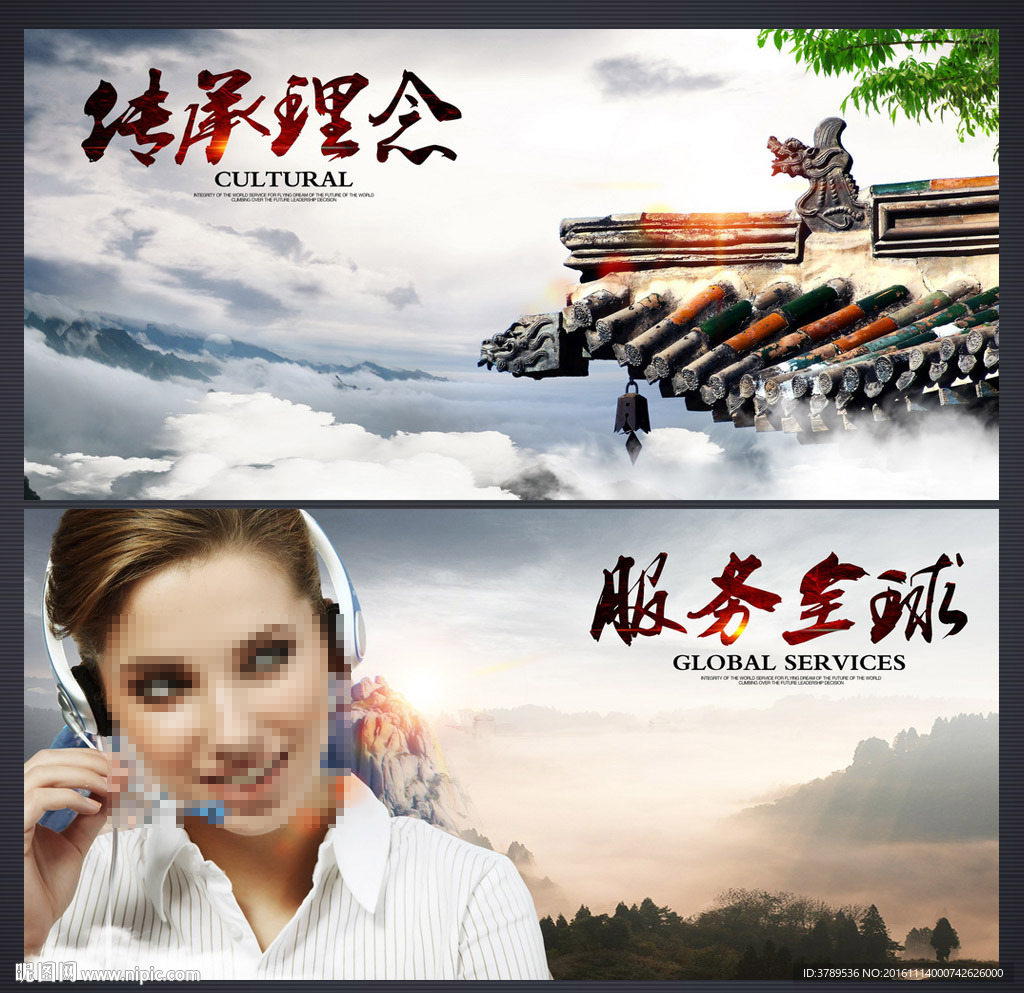 企业宣传册设计