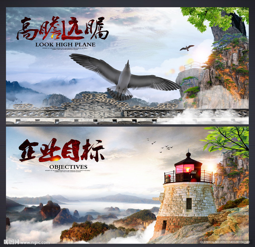 企业画册
