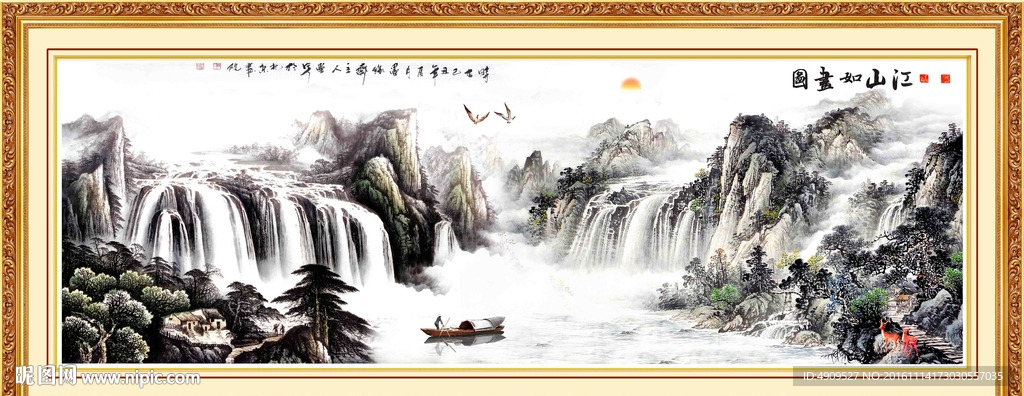 自然风景