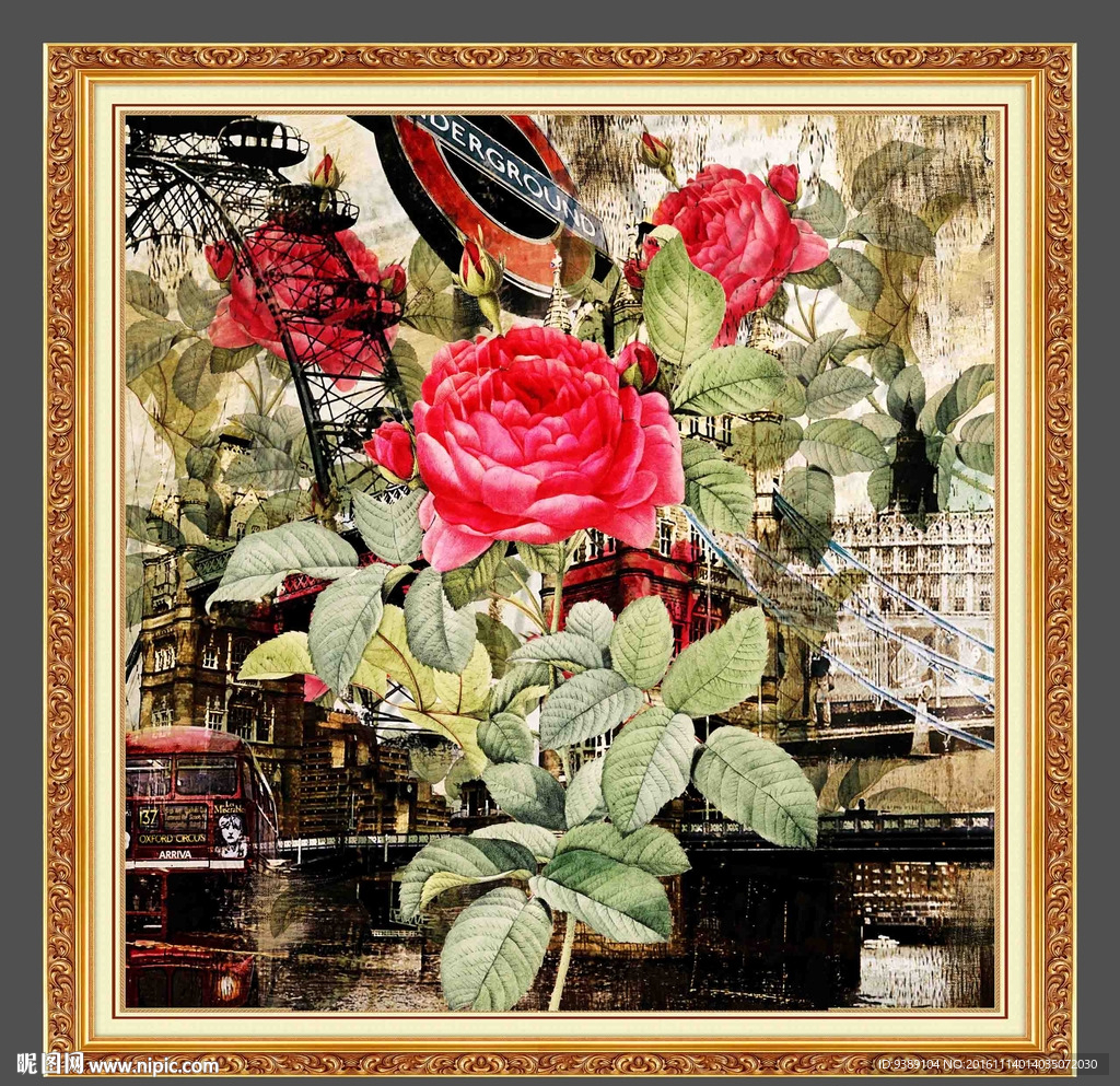 花卉装饰画