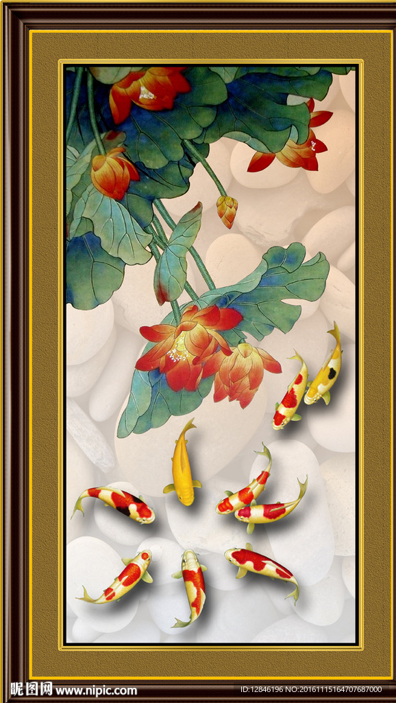 国画荷花