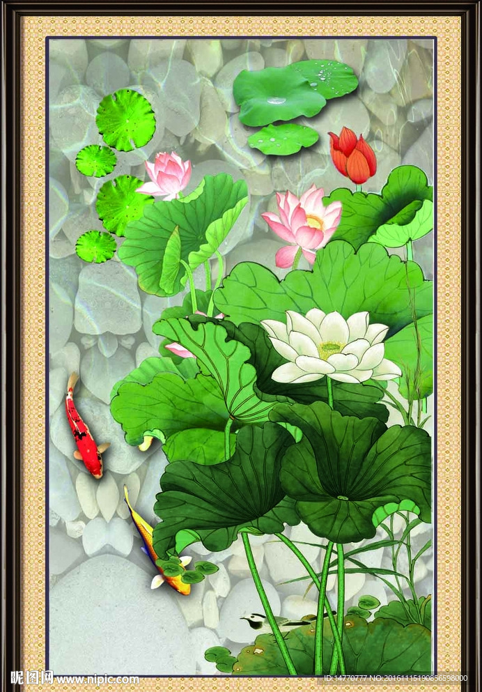 荷花图