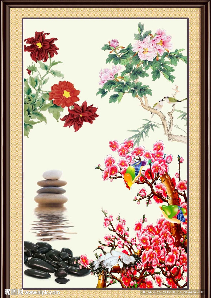 花开富贵