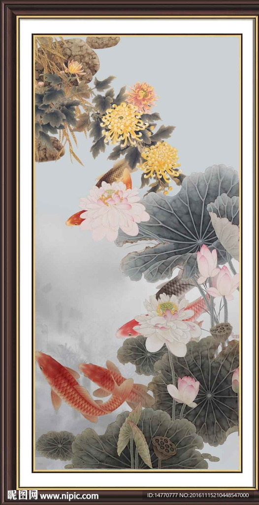 荷花鲤鱼图