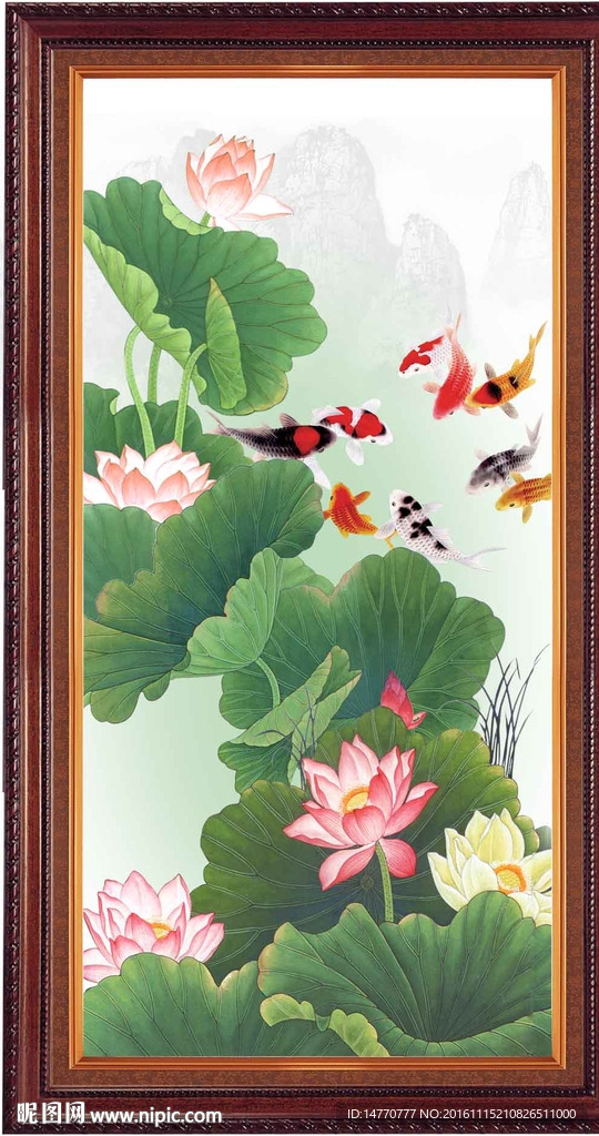 荷花九鱼图