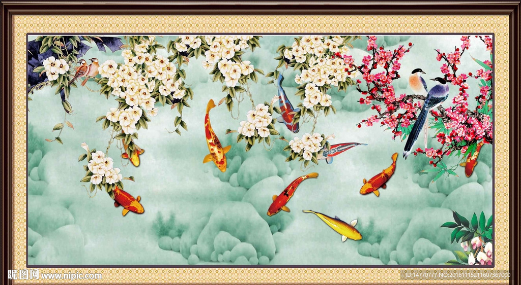 花鸟九鱼图